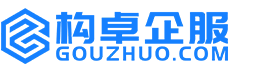梅州华冉商标注册